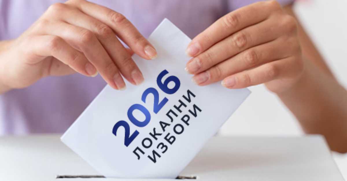 Локални избори – грађани бирају одборнике у десет општина и градова