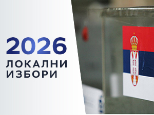 Затварају се биралишта - броје се гласови у десет локалних самоуправа