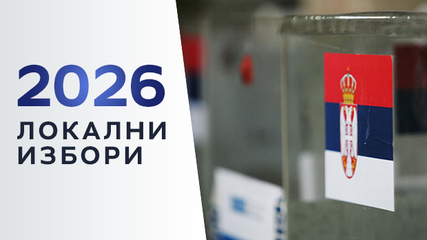 Затварају се биралишта - броје се гласови у десет локалних самоуправа