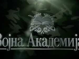 Војна академија 2, филм