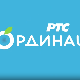 РТС Ординација 7Ц- 18.емисија