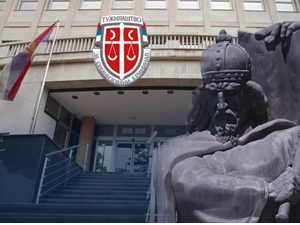 Ухапшена група осумњичена за прање новца стеченог криминалом