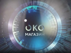 Око магазин - Мирослав Лазански - на рубу памети и излет у Русију