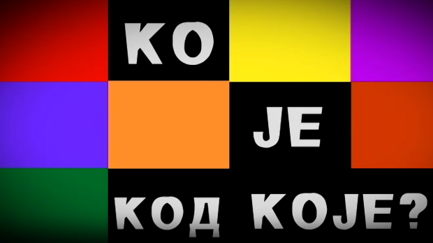 Ко је код Које - Радне акције