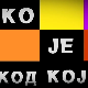 Ко је код Које - Радне акције