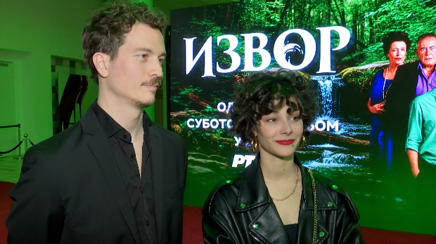 Девојка из града, заљубљени момак са села и њихове породице... Ускоро прва епизода породичне серије „Извор