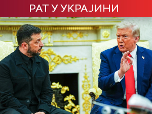 Трамп: Украјина у врху приоритета САД; Зеленски: Нећу напустити Донбас чак ни уз безбедносне гаранције савезника