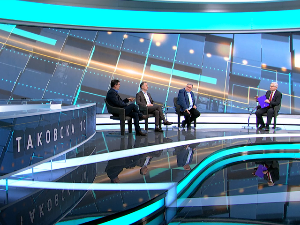 Геополитика на локалу 