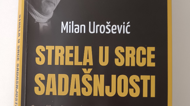 Контрапункт: Мишел Фуко: Стрела у срце садашњости 2. дeo