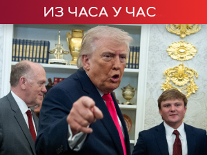 Трамп упозорава Иран: Уништићемо електране, нафтне бушотине и острво Харг ако мореуз остане затворен