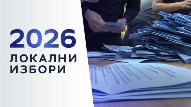 Локални избори, дан после – броје се гласови, СНС прогласио победу 