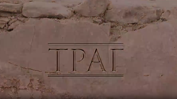 Траг: Женидба Краљевића Марка, жива традиција Срба у Штрпцу