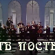 ТВ постер Тоше Елезовића