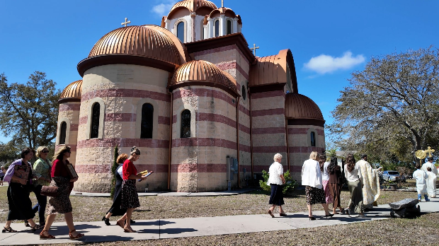 Амерички сан