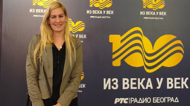 Организовање младих Срба у дијаспори