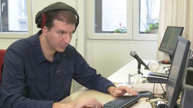 Светлост у мраку