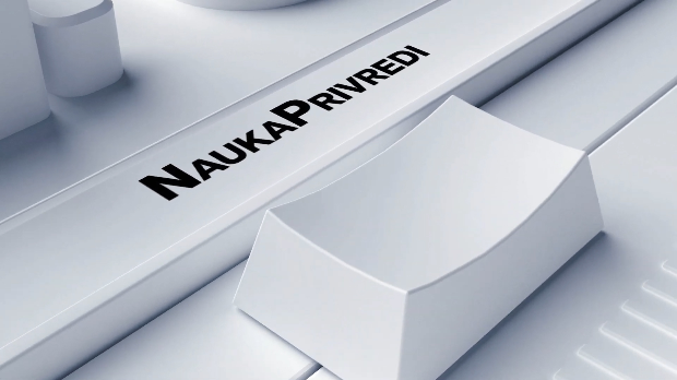 Наука привреди, 2. еп.