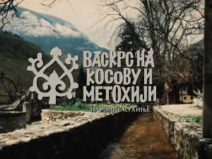 Васкршња хуманитарна акција за народне кухиње на Косову и Метохији – како грађани могу да помогну