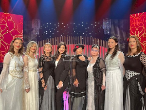 Волим класику