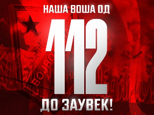 Од илегале у Аустроугарској до симбола српског фудбала – Војводина слави 112. рођендан