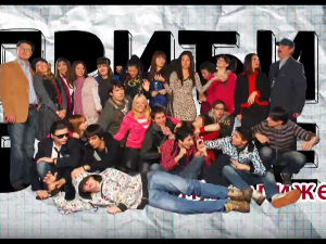 Приђи ближе: Гордост и предрасуде