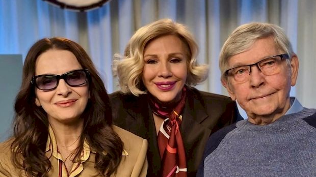 Велика илузија у Берлину 2026.