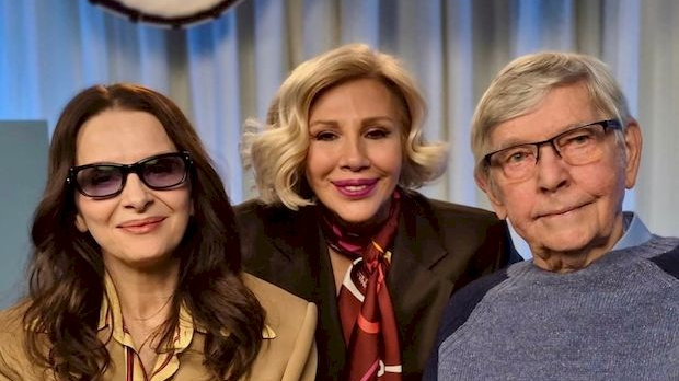 Велика илузија у Берлину 2026.