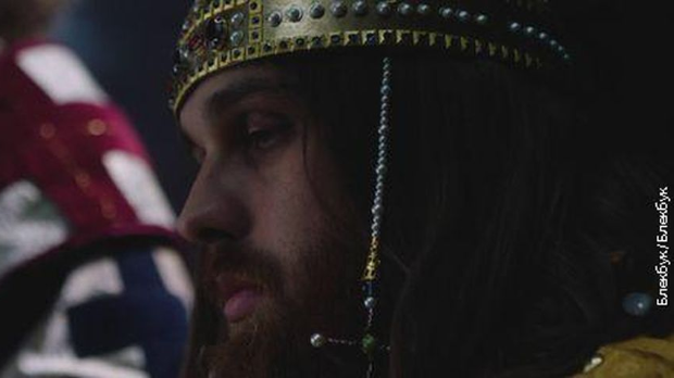 Свето краљевство