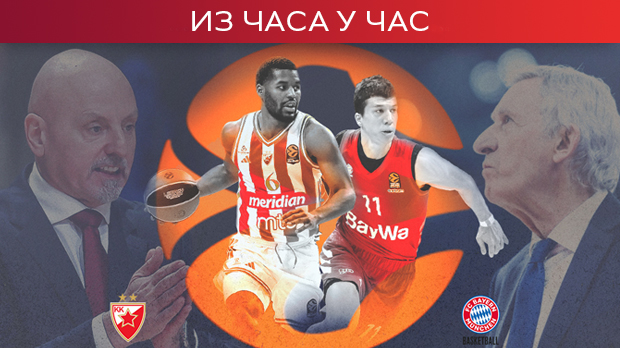 Бајерн на двоцифреној дистанци - Звезда наставља са 