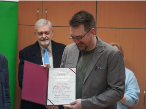 Стефан Тићми