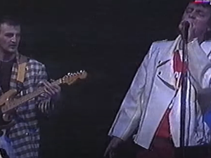 Звучни зид – Забрањено пушење