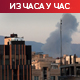 Заоштрава се сукоб на Блиском истоку – Иран одбацује предају, Вашингтон најављује наставак операција