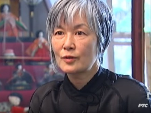 Кајоко Јамасаки: ,,Границе”