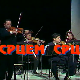 Срцем срцу