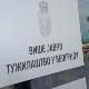 ВЈТ о случају Сењак: У својству грађанина саслушан и Н. Ђ., бивши начелник УКП