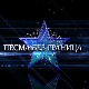 Песма без граница - Маринко Роквић