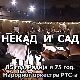 Некад и сад: вече изворне музике