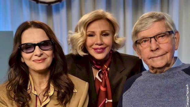 Велика илузија у Берлину 2026.