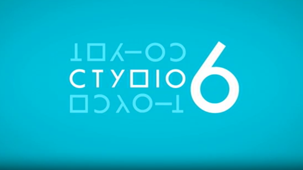 Студио 6: Диванхана