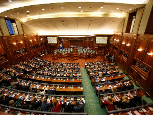 Самоопредељење тужило Османијеву због распуштања скупштине у Приштини