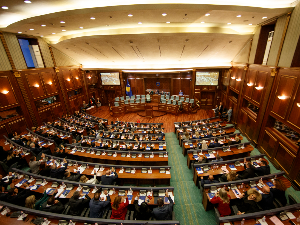 Привремена мера на декрет Вјосе Османи о распуштању скупштине, забрањене све активности до 31. марта