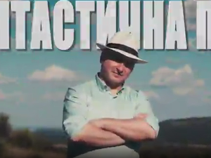 Фантастична планета: Негостољубива планета, 5. еп.