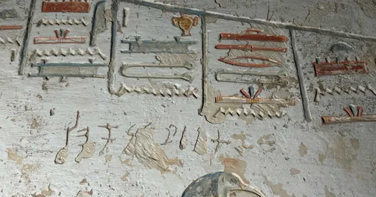 Тајна древних графита открива неочекиване путнике у Долини краљева