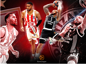 Евролигашки 