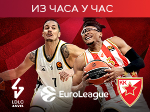 Звездино "бити или не бити" против Асвела - трка за плеј-оф и даље траје