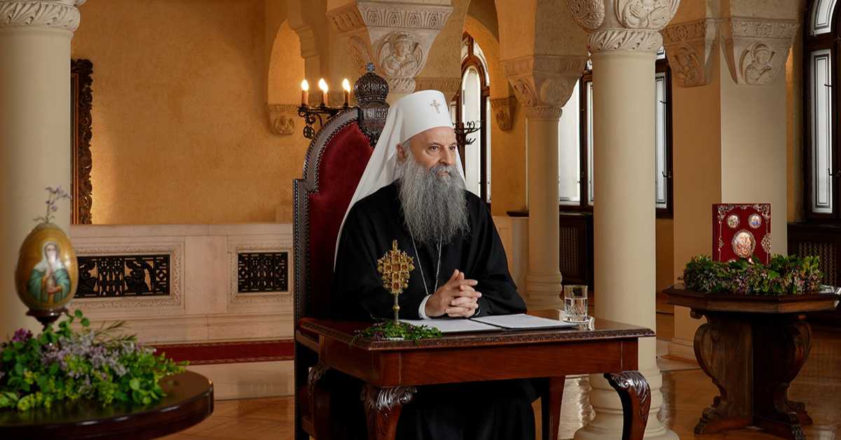 Патријарх Порфирије у Васкршњој посланици: Без Срба на Косову и Метохији нема бољег живота ни за нас