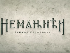 Немањићи - рађање краљевине, 6-13