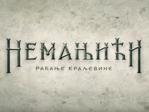 Немањићи - рађање краљевине, 7-13