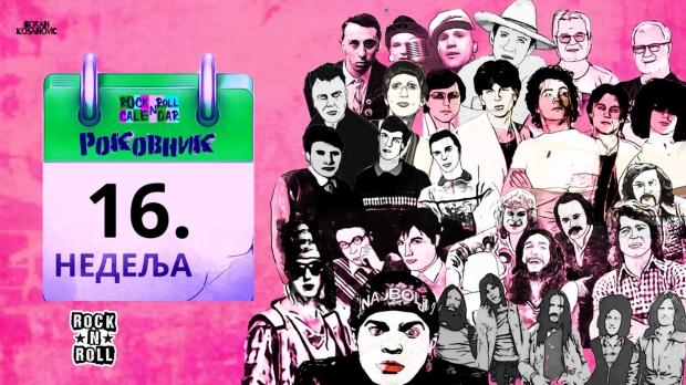 Роковник 16. - 22. априла: Бајагин први концерт у Београду