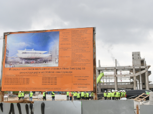 Софронијевић: Напредују радови на комплексу железничке станице Нови Београд